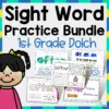 Sight Word Practice Packet - 1st Grade Dolch Words