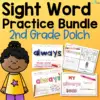 Sight Word Practice Packet (2nd Grade Dolch Words)
