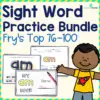 Sight Word Practice Packet (Fry's 76-100)