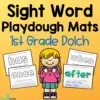 Sight Word Playdough Mats (1st Grade Dolch) - Printable Set