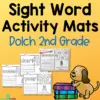 No Prep 2nd Grade Dolch Sight Word Activity Mats