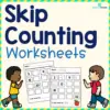 Let's Practice Skip Counting by 2's, 5's, 10's and More!