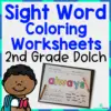 Sight Word Coloring Worksheets (2nd Grade Dolch) - NO PREP Printable Set