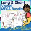 Long & Short Vowel MEGA Packet - 100 Worksheets Included!