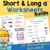 Short & Long a Worksheet Packet - Color and Black and White Versions!