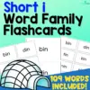 Short i Word Family Flashcards (-in, -it, -id, -ig, -im, -ip) - 3 Sizes Included - No Prep!