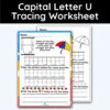 Capital Letter U - Tracing Worksheet