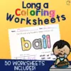 Long a Coloring Worksheets -  50 Worksheets Included!
