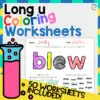 Long u Coloring Worksheets -  50 Worksheets Included!