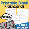 FREE Printable Blank Flash Cards - No Prep!