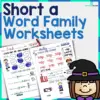 Short a Word Family Worksheets -  10 Worksheets Included!