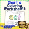 Short a Coloring Worksheets -  146 Worksheets Included!
