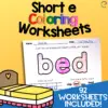 Short e Coloring Worksheets -  92 Worksheets Included!