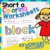 Short o Coloring Worksheets -  101 Worksheets Included!