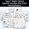 you Sight Word Search Across The Path Worksheet