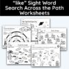 like Sight Word Search Across The Path Worksheet