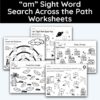 am Sight Word Search Across The Path Worksheet