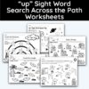 up Sight Word Search Across The Path Worksheet