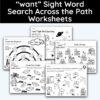 want Sight Word Search Across The Path Worksheet