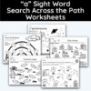 a Sight Word Search Across The Path Worksheet