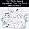 to Sight Word Search Across The Path Worksheet