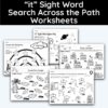it Sight Word Search Across The Path Worksheet