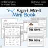 my Sight Word Mini Book