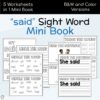 said Sight Word Mini Book