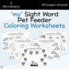my Sight Word Pet Feeder Coloring Page