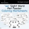 we Sight Word Pet Feeder Coloring Page