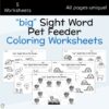 big Sight Word Pet Feeder Coloring Page