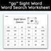 go Sight Word Single Word Search Worksheet