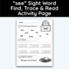 see Sight Word Find, Trace, and Read Activity Page