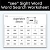 see Sight Word Single Word Search Worksheet