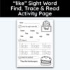 like Sight Word Find, Trace, and Read Activity Page