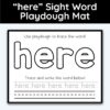 here Sight Word Playdough Mat