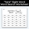 here Sight Word Single Word Search Worksheet
