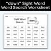 down Sight Word Single Word Search Worksheet