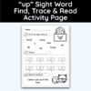 up Sight Word Find, Trace, and Read Activity Page