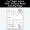 no Sight Word Find, Trace, and Read Activity Page