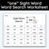 one Sight Word Single Word Search Worksheet