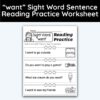 want Sight Word 4 Sentence Reading Practice Worksheet