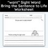 want Sight Word Bring The Sentence To Life Worksheet