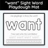 want Sight Word Playdough Mat