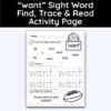 want Sight Word Find, Trace, and Read Activity Page