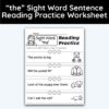 the Sight Word 4 Sentence Reading Practice Worksheet