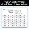 you Sight Word Single Word Search Worksheet