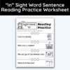 in Sight Word 4 Sentence Reading Practice Worksheet