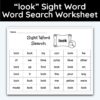 look Sight Word Single Word Search Worksheet