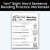 am Sight Word 4 Sentence Reading Practice Worksheet